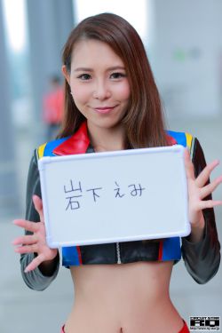 14岁女rapper无极