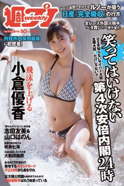 狂野欧美性猛交xxxx