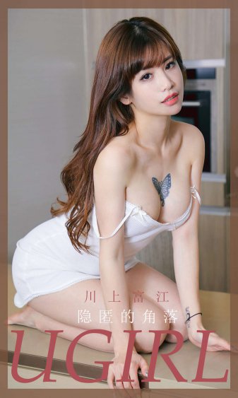 美女露0的身体无挡图