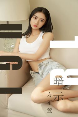 一代妖后